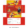 goods in stock China Life Insurance Insurance company Zhuanban Promotion gift box-packed Removable advertisement tissue Heng tissue