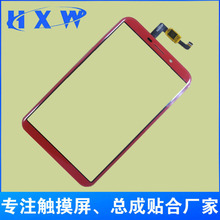 Sֱ5.7| ؛I֙C@ʾ| ֌`