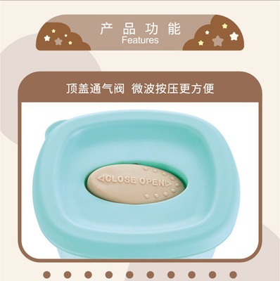 详情 (6).jpg_400x400.jpg