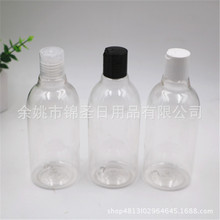 300mlǧ���w�L�i����͸��ƿ��ϴ�lˮ��ԡ¶ƿ��ˬ�wˮ��ƿ��