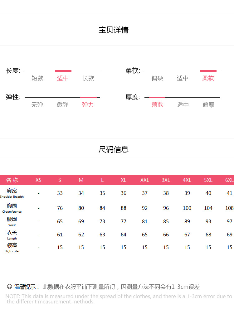 阿里巴巴F325A_05