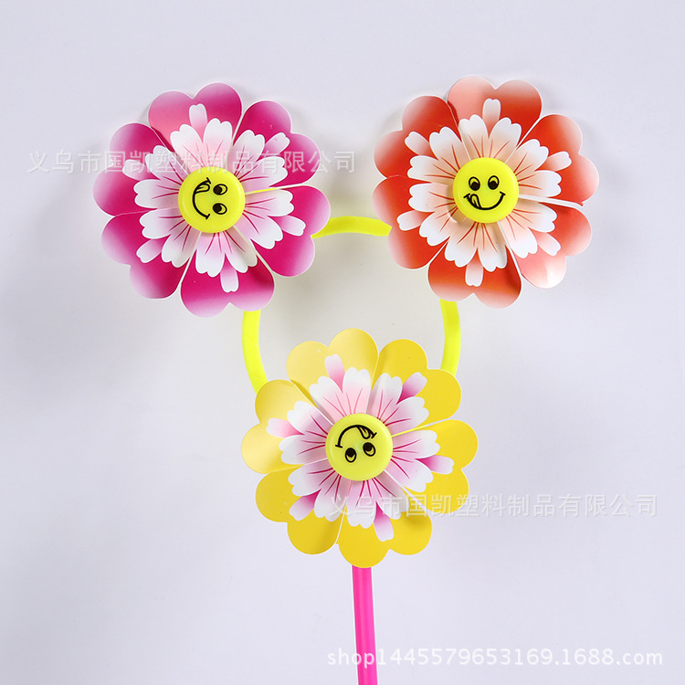 3865580892_1979068254