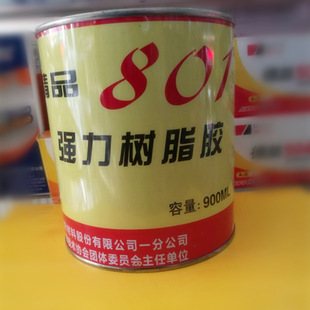 �S�Ҍ��I���z��Ʒ�K�ݽ�801������֬�z�������zƤ���b���b��z