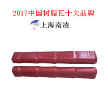 �Ϻ��S��ֱ�N �ͺ�¹źϳɘ�֬���ɽ����߅��