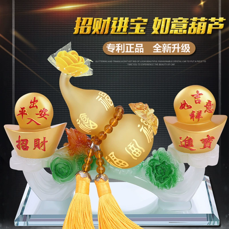 Автомобильные духи украшения творческий благоприятный тыквы духи сиденье автомобиль украшения счастливый автомобиль духи оптом