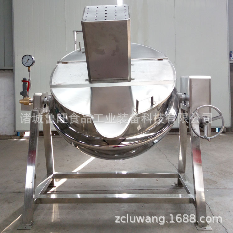 蒸汽可倾搅拌带盖夹层锅 牛肉酱搅拌夹层锅 厂家定做夹层锅