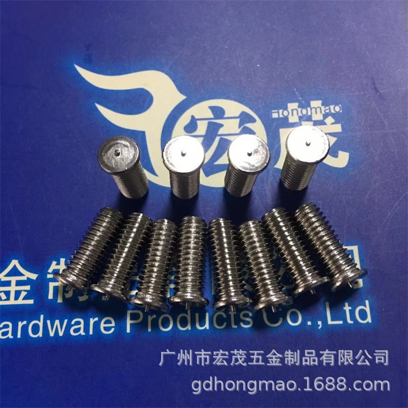 不锈钢焊钉 外螺纹点焊钉接地碰焊螺钉 种焊螺丝储能焊钉M8M10M12