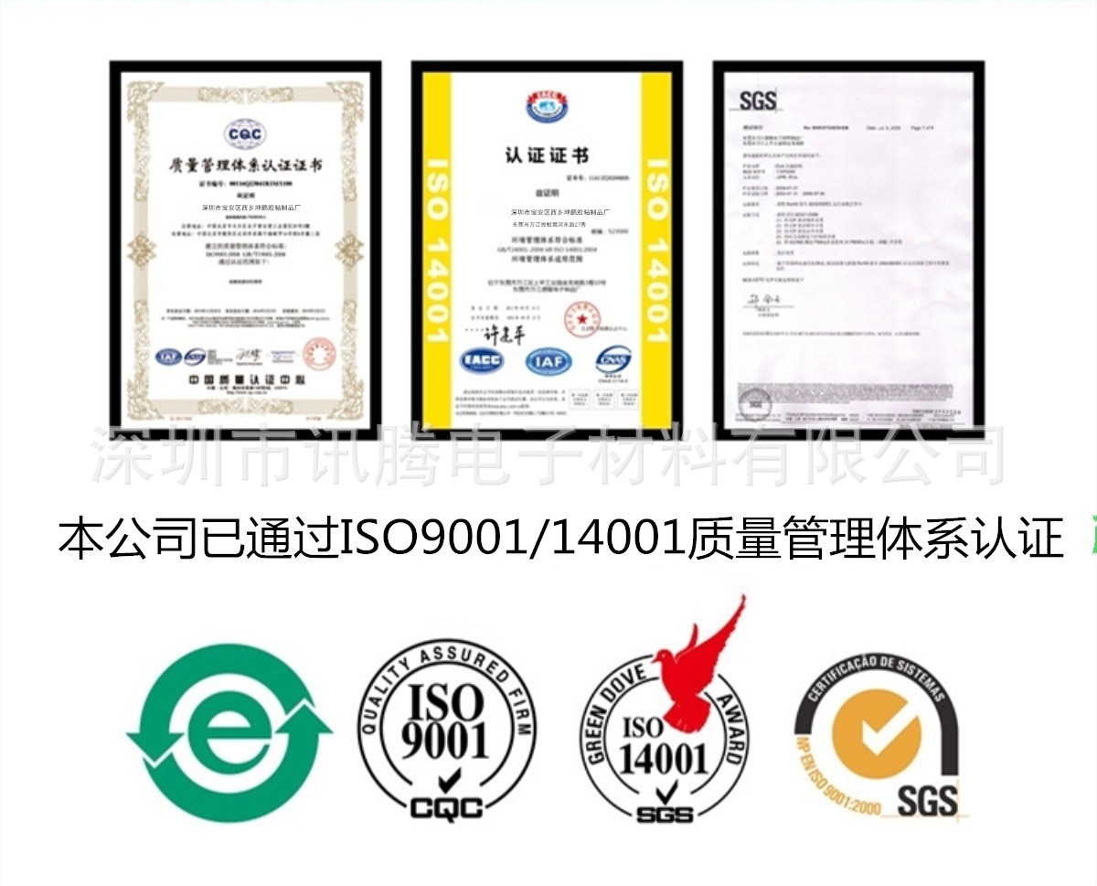 974e6bcb3828310e7f3f7b4877e6be