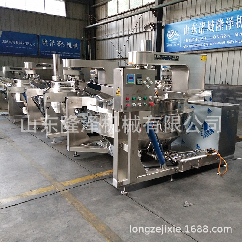 大型酱料搅拌炒锅 牛肉酱行星炒锅 燃气炒酱锅商用