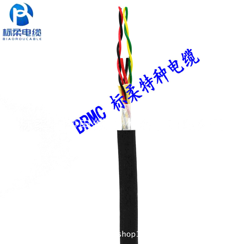 TRVVP mobile installation using cable shielded cable