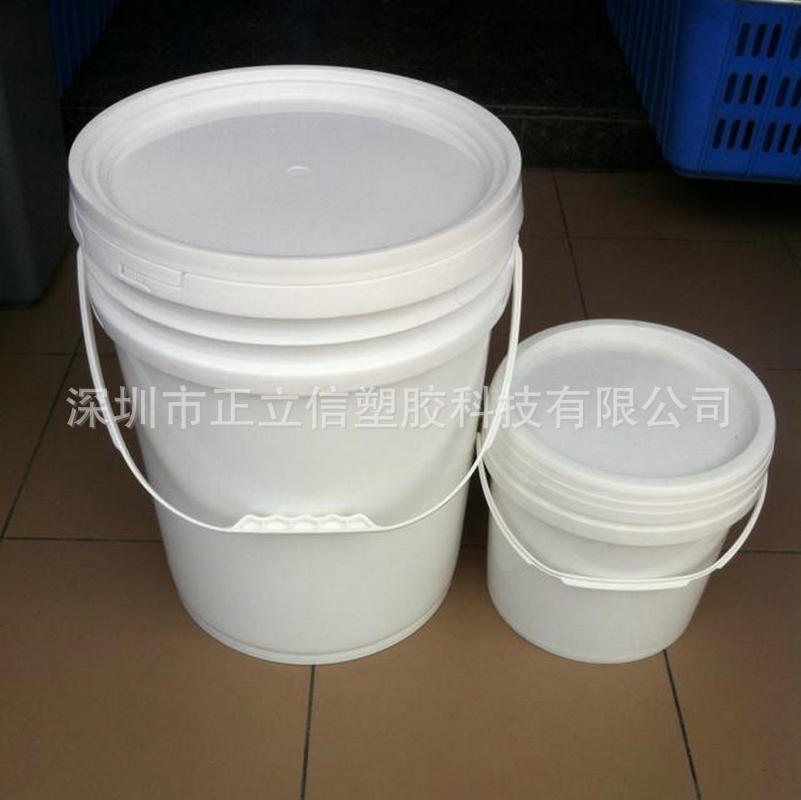 20公斤黑色防水涂料桶化工桶10公斤肥料桶20L机油嘴平盖涂料桶25L