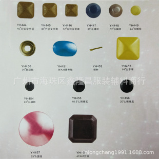 �������Ǽ~�� ���η��ΈA������ˮͰˮ�ν����������~�ۚ����u��