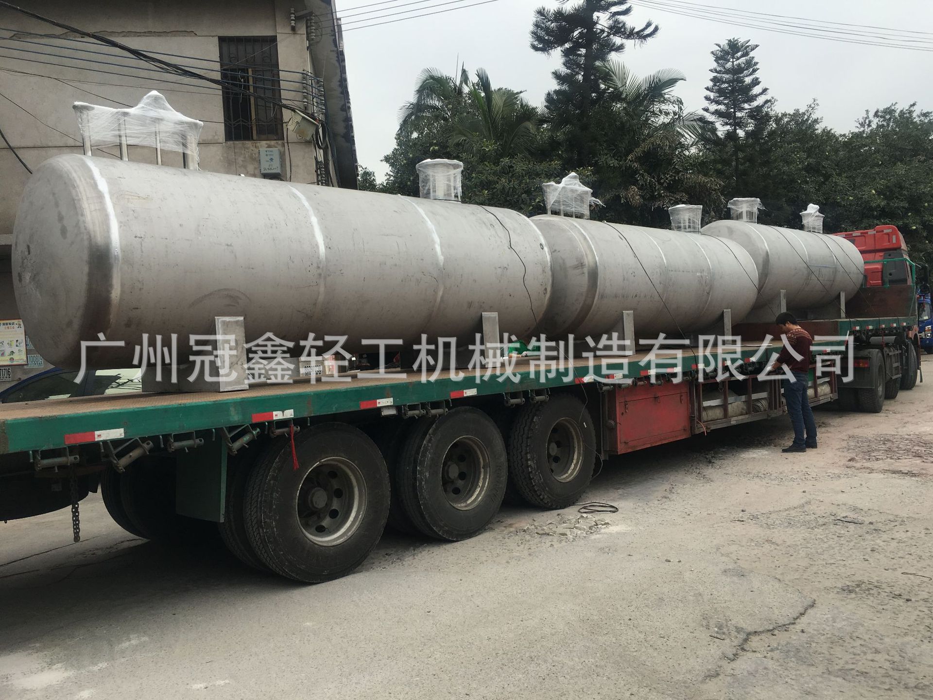 不锈钢储液罐  大型石油贮罐  液体酒精储蓄罐 可定制非标储液罐