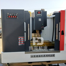 ���ؼӹ�����XH714 �߾��ȸ�Ч�ͽ����͔���㊴� ��؛���T