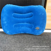 充气植绒tpu枕头 薄轻面料 厂家直销  贴合布旅行用品 吹气五件套