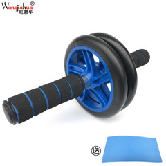 兩輪健腹輪AD腹肌輪卷腹滾輪收腹初學腹健輪鍛煉健身器材家用跨境