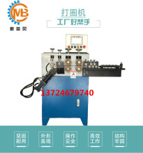 ֱ�N�ŷ���Ȧ�C  �L�֟��ȦȦ���͔���Һ��䓽��Ȧ�C