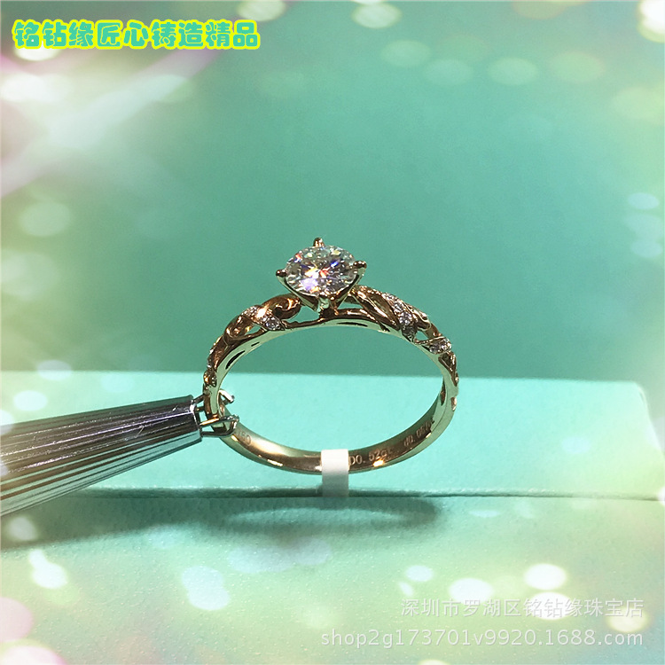 Hollowed out retro style 18K Rose Gold 0.5 Carat Moissanite source Manufactor wholesale GIA Customized diamond ring