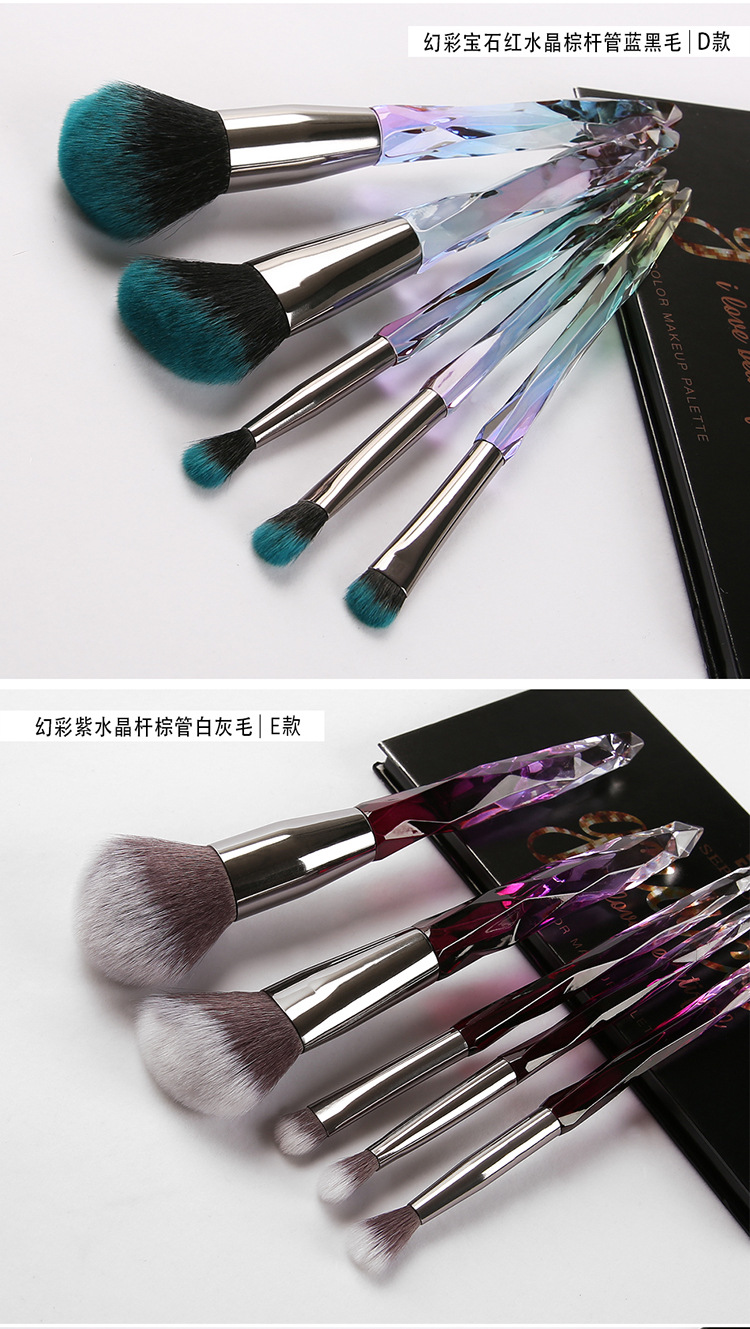 化妆笔刷套装