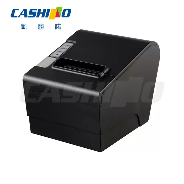 厂家直销凯胜诺80mm桌面式热敏带切刀票据打印机CSN-80V支持钱箱
