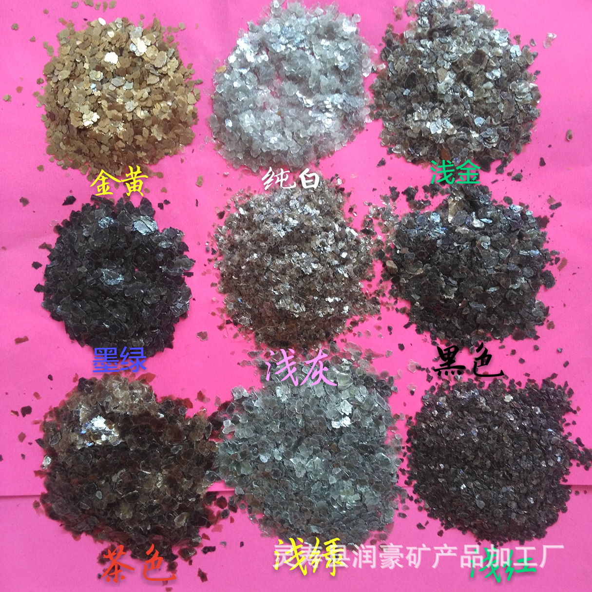 IMG_20180426_124831_mh15247186