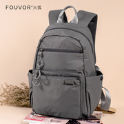 火狐夏季女士双肩包尼龙包包女2018新款旅行休闲背包女包牛津书包