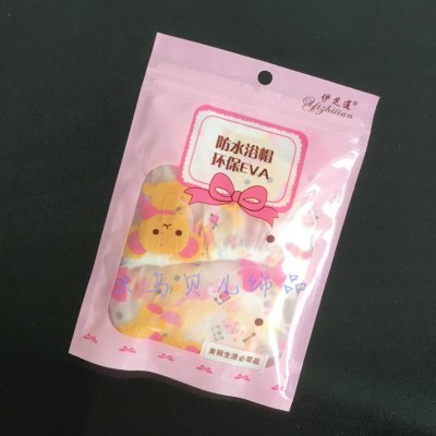 微信图片_20180721175851