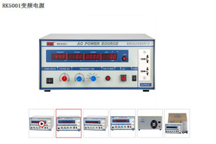 ׃�l�ԴRK5001/1000W/1KW����220V�������Z��˹��ˮ�AԴ������