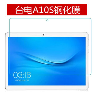 �m��̨�A10Sƽ��10.1��䓻�ĤA10Hȫ�NĤ���oĤ�������Ĥ