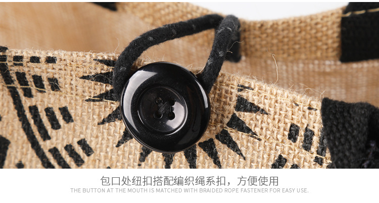 单肩简约复古购物袋粗麻布手提黄麻购物时尚收纳袋麻布