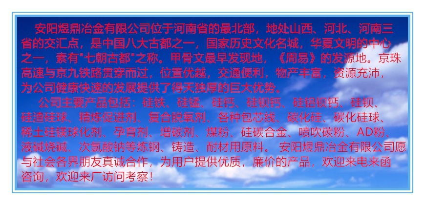 8742157_114928487133_2_副本