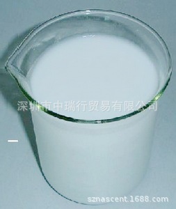 瑞士Nascent-铝合金高温脱模剂，370℃高温乳化硅油