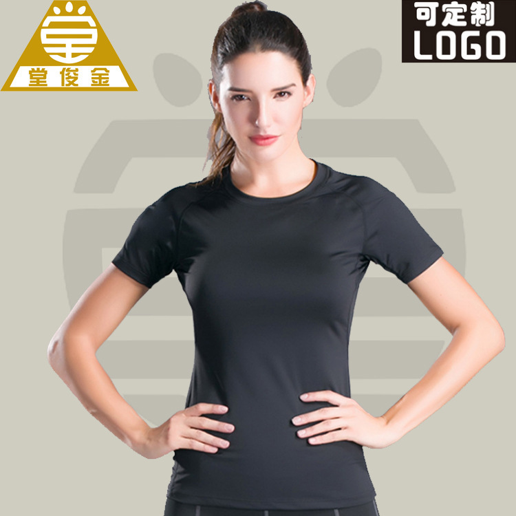 Women's PRO Tight Clothes Sports Training Fitness Clothes Running Yoga Work Clothes Quick-drying Breathable Compression Short Sleeve