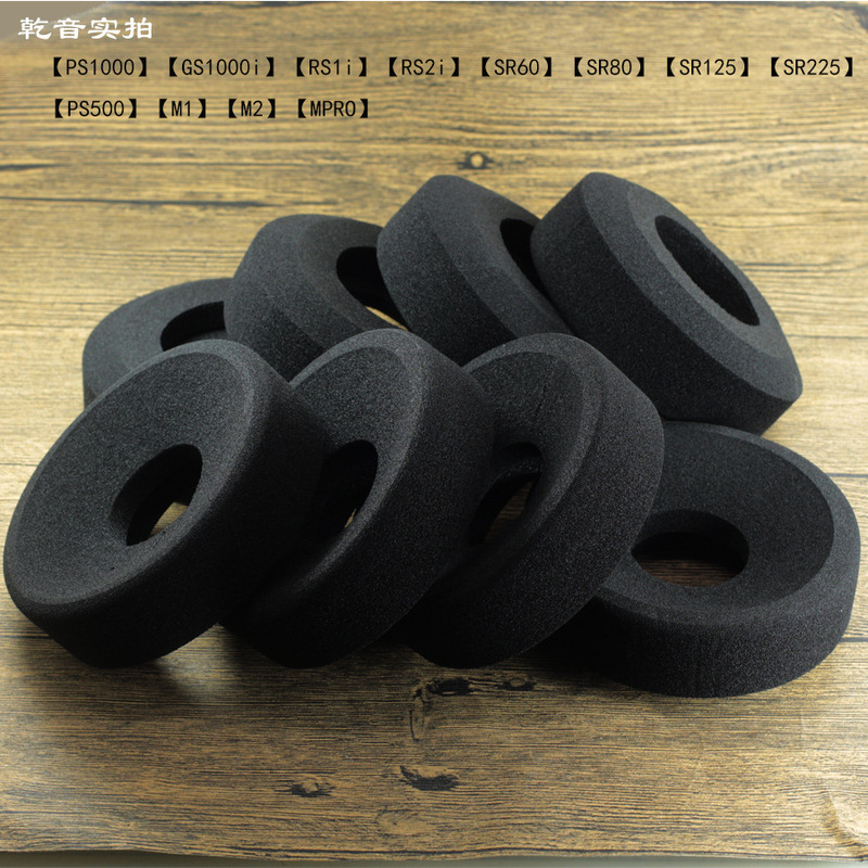 Big Goethe earphone sponge cover PS1000 GS1000i RS1i RS2i SR60 SR125 M1 MPRO