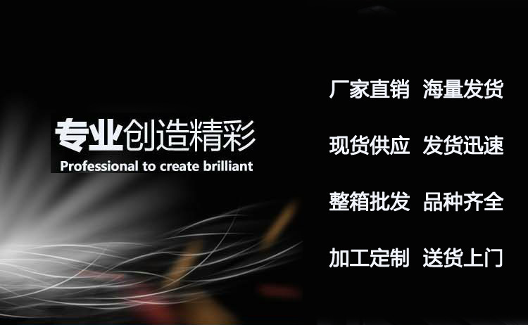 3034917119_1109172346