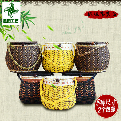 Spot wholesale Portable paper rope basket Pure handwork Weaving crafts Liubao Tea Box Tea box with lid