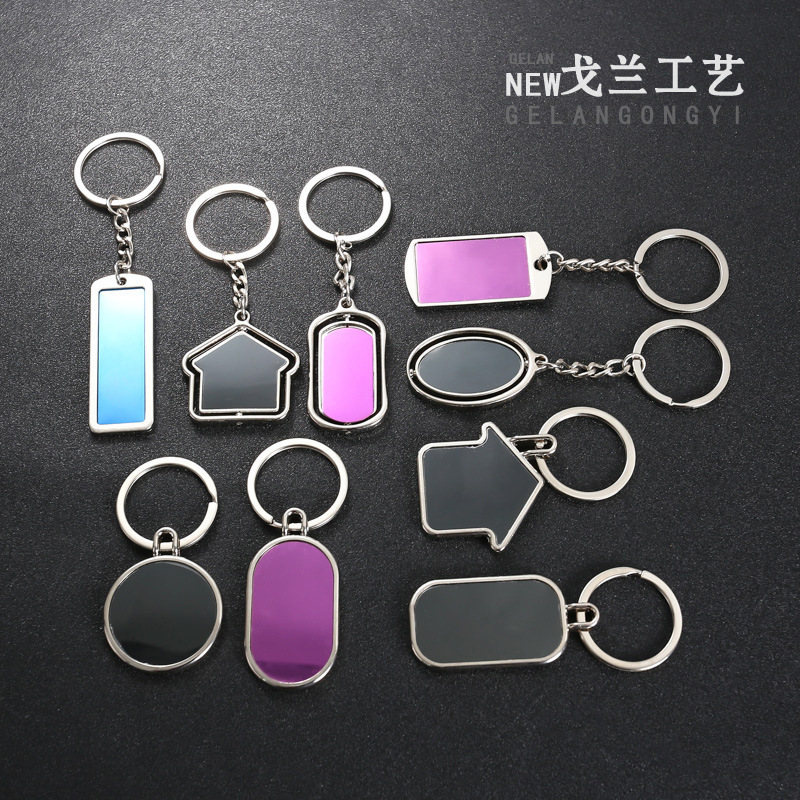 Engraving color steel plate House license plate key chain metal custom car number laser logo gift event giveaway