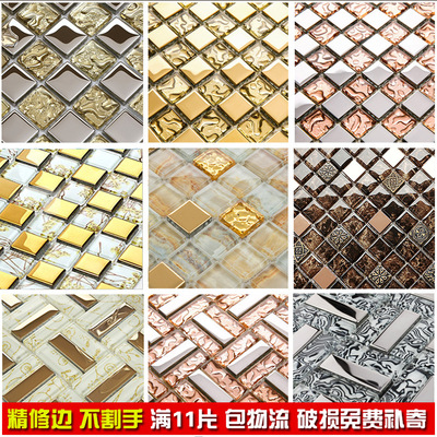 金色水晶玻璃马赛克 地中海瓷砖背景墙 专业厂家生产电镀马赛克|ms