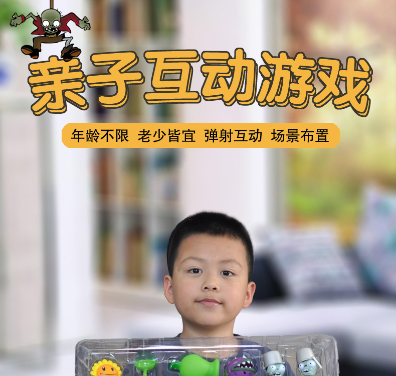 详情1_01