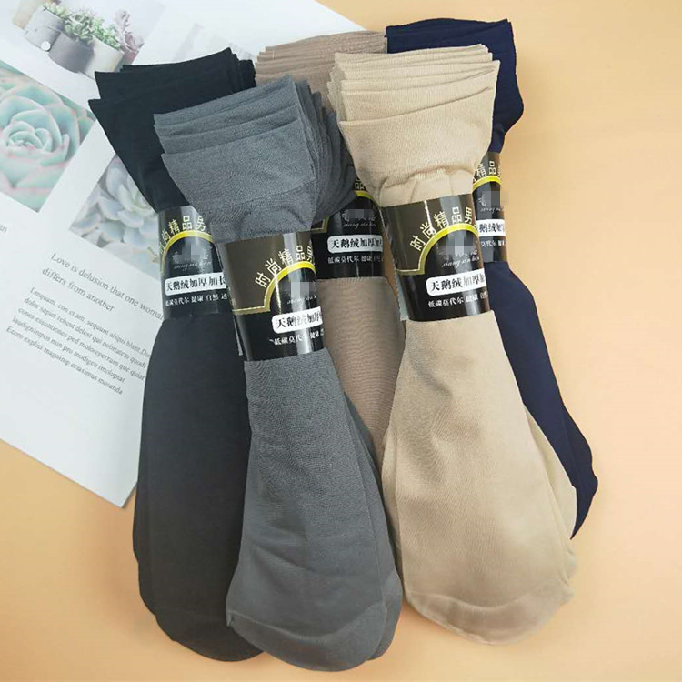 微信图片_20180302092500