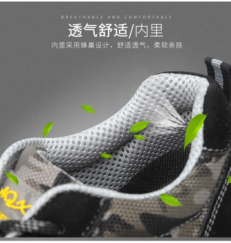 Chaussures de sécurité - Dégâts de perçage - Ref 3405009 Image 58