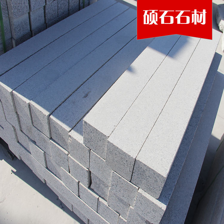 特惠五莲花路条石路沿石 道路用天然花岗岩路沿石五莲石材厂家
