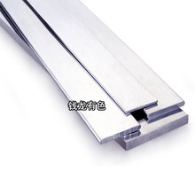 �V�|�F؛��a���~�� ����T2���~���~ĸ����a��y 3*30mm 5*50mm