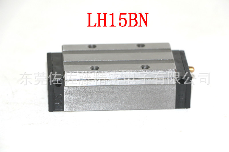 NSK导轨滑块LH10 LH10AN【日本进口】