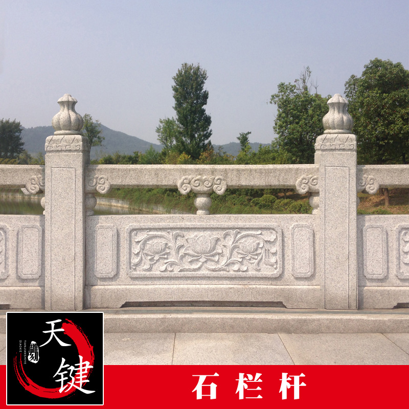 石栏杆29.jpg