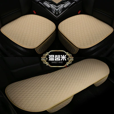 cushion seat cover small three-linen | Seat cushion, seat cover
