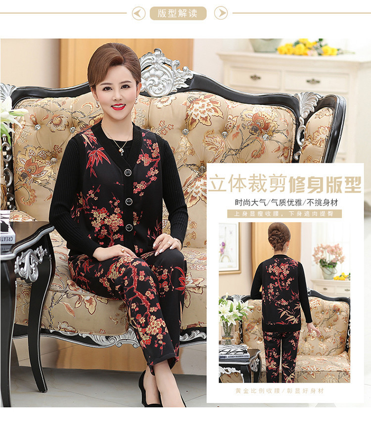 Gilet femme en Laine - Ref 3317731 Image 14