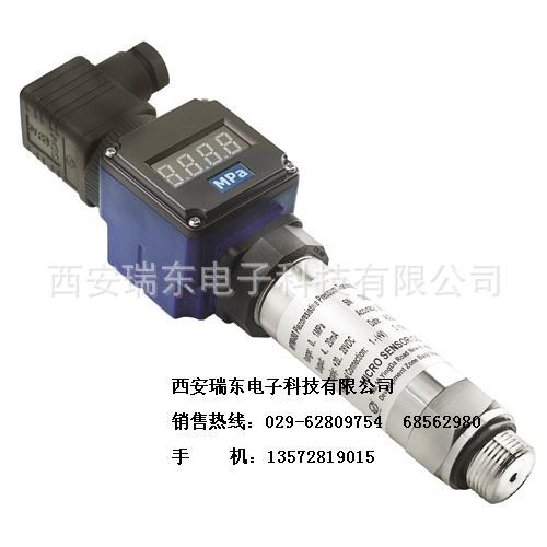 MPM480型压阻式压力变送器 麦克变送器西安厂家供应中心