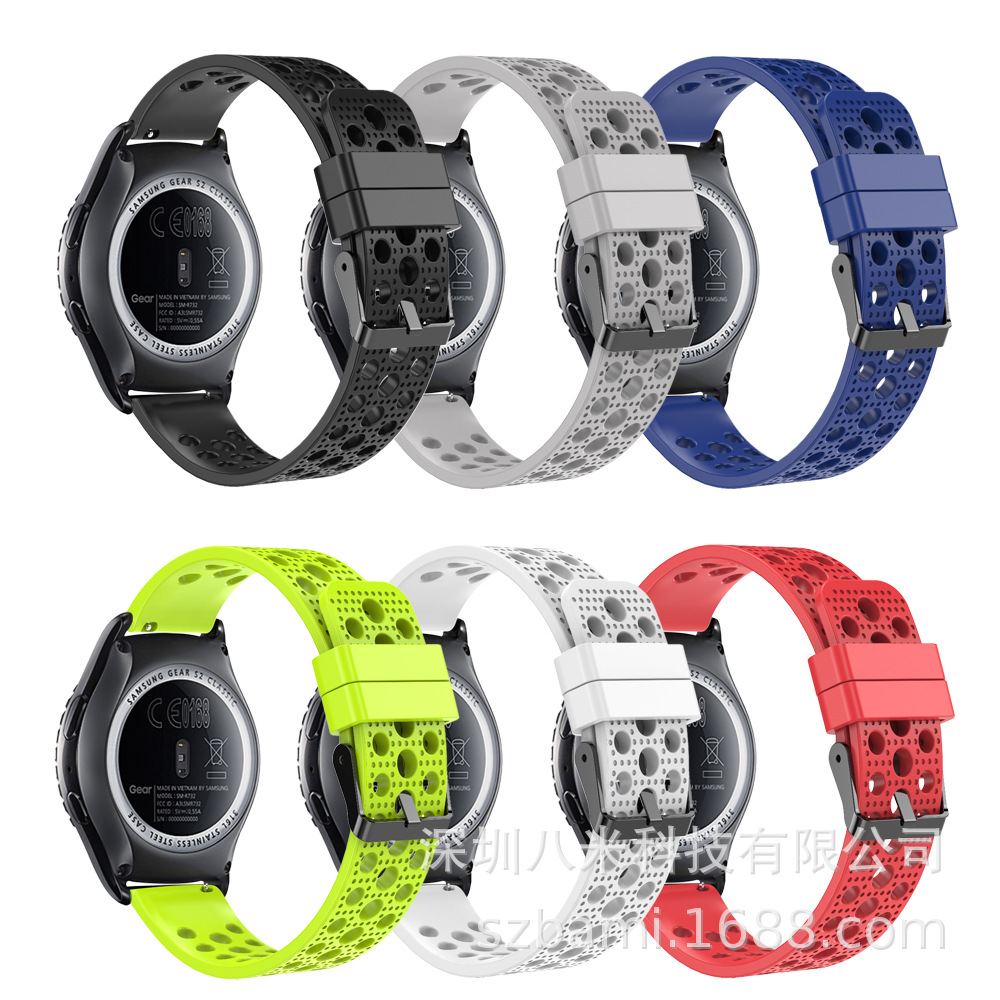 Samsung_Gear_Sport_band_Samsun