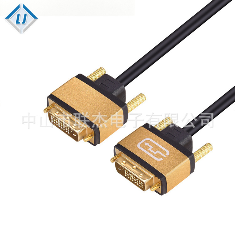 Metal case 24+1 display DVI cable HD video DVI cable Metal case 24+1 display DVI cable HD video DVI cable